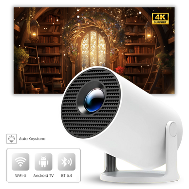 Transformez vos soirées en magie cinématographique.